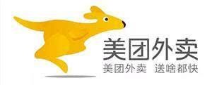 meituan.jpg